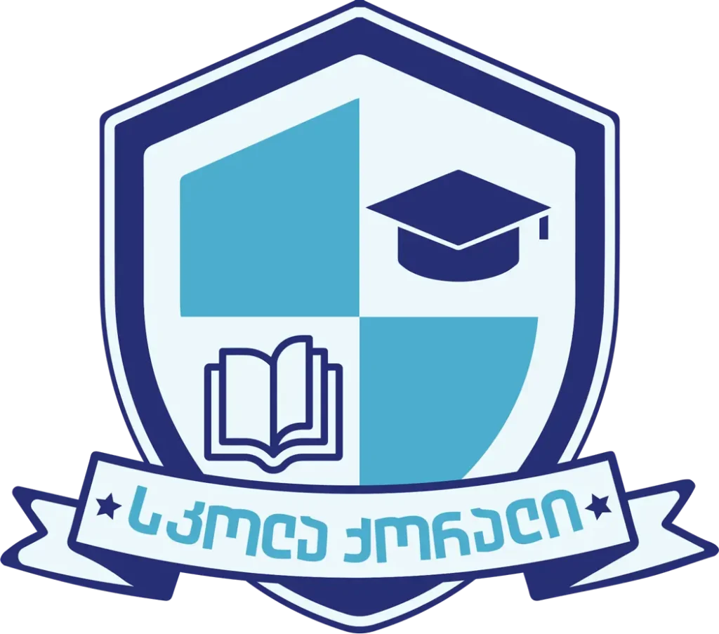 School Qorali